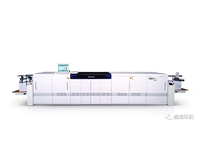 Hayaan mong ipakita ko sa iyo ang Weifeng Elan 500 high-speed digital inkjet printing machine!